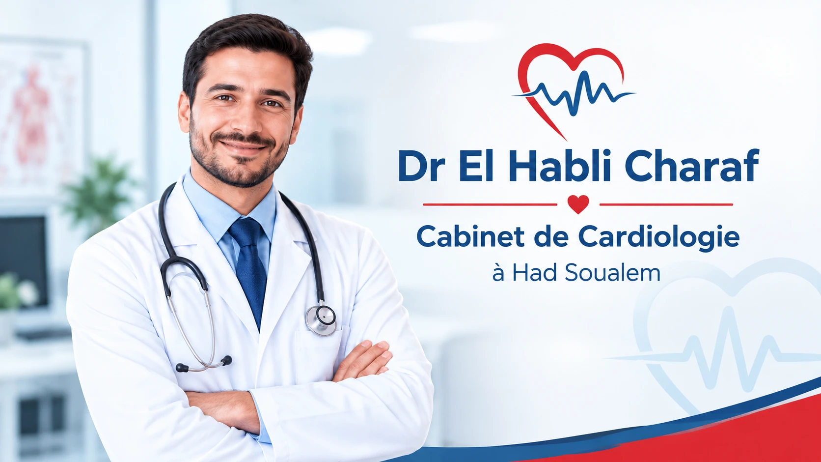 Dr El Habli Charaf, Médecin cardiologue